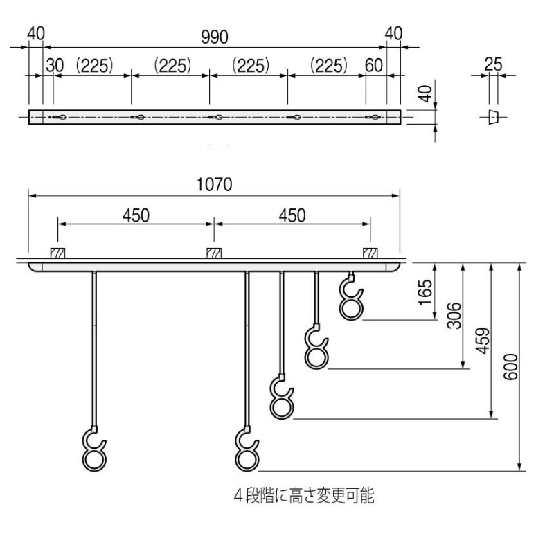 NASTA ナスタ KS-DA100A 室内物干 天吊りタイプ エンジェルハンガー