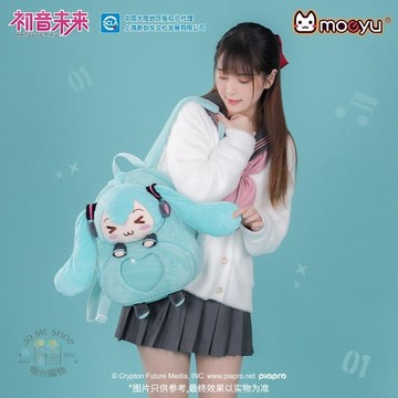現貨 禮物  👘 官方授權 正品 Hatsune Miku 初音未來 初音 瞇瞇眼系列 雙肩痛包 背包