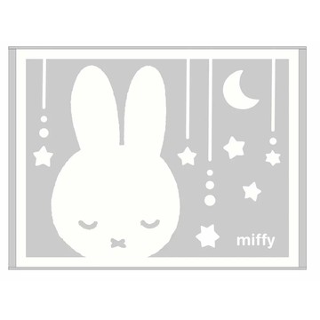 日本丸眞 Miffy 枕頭巾