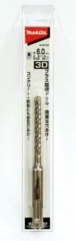 MAKITA 牧田 A-54134 四溝三刃 6*115 水泥鑽尾 德國製 3D-PLUS 免出力 配件 水泥鑽頭