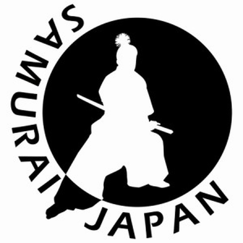 バイク 車 かっこいい ステッカー Samurai Japan 侍 サムライ 4 3 カッティングステッカー 全12色 ジャパン 侍 武士 和柄 和風 タンク 通販 Lineポイント最大5 0 Get Lineショッピング