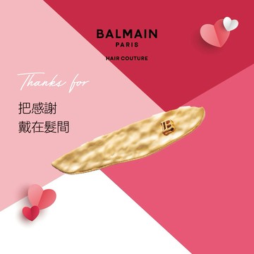 感謝戴在髮間💝【BALMAIN】小金葉髮夾 ★附STARBRANDS紙袋