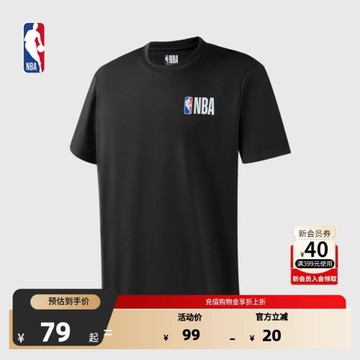 (免運)NBA球隊文化系列 聯盟秋季運動寬松休閑健身中性黑色短袖T恤