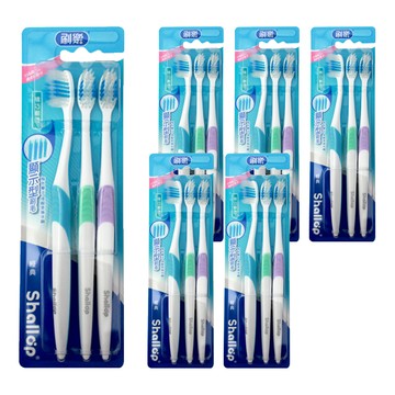 Shallop 刷樂 經典牙刷 S618/S012-3  3支  6組