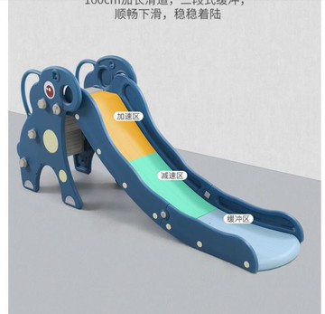 兒童滑滑梯室內家用小型游樂園小孩玩具家庭游樂場大寶寶摺疊滑梯