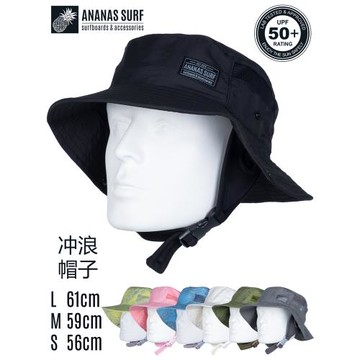 ANANAS SURF男女漁夫帽沖浪帽夏天防曬防紫外線戶外速干遮陽帽子