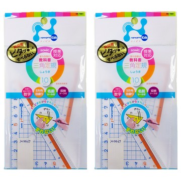 SONIC 學童用大數字尺規三角板 SK-7881 2個  2包