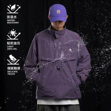 軟殼沖鋒衣外套男戶外防風防水登山服春秋美式機能半拉鏈工裝夾克