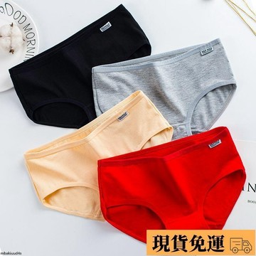 🚚限時免運🚚 【買三送一備註顏色】 內褲女 純棉內褲 抗菌襠 舒適女內褲 三角褲 素色 韓版學生純色簡約中低腰透氣