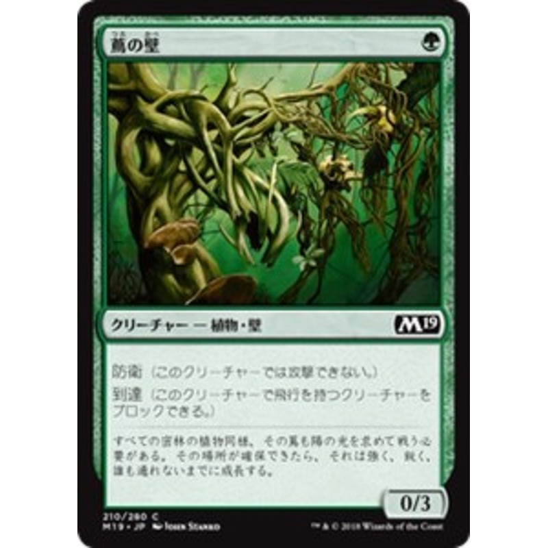 MTG「ボディメイクシートスタイル ブラウン BS-ST1917F-B」新品♪