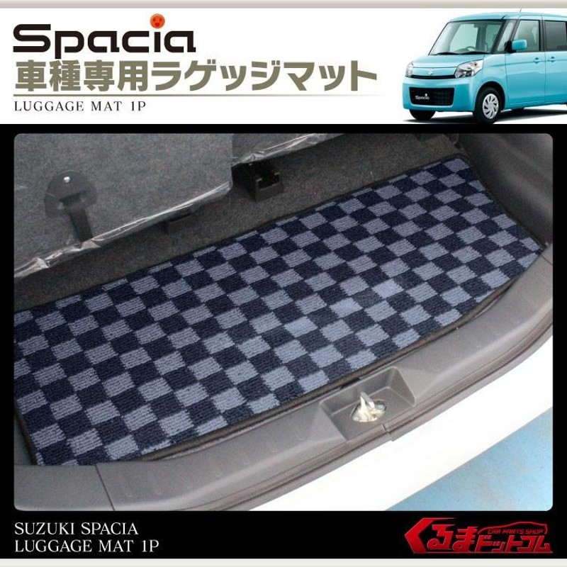 スペーシア スペーシア カスタム NEW立体マット NEWラバータイプ MK54S MK94S クラッツィオ 1台分 ES-6308 シート 内装