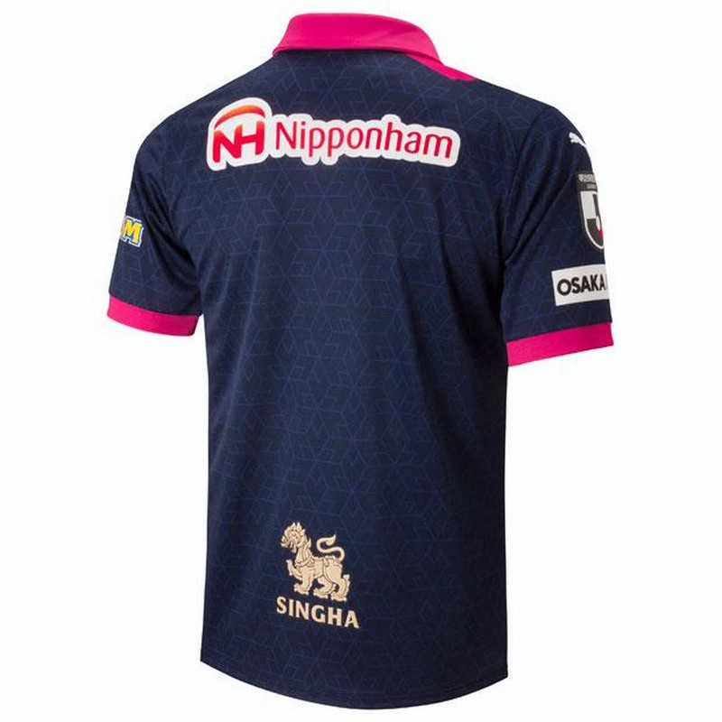 2024年 セレッソ大阪 8番 香川選手 オーセンティック ユニフォーム 2XL