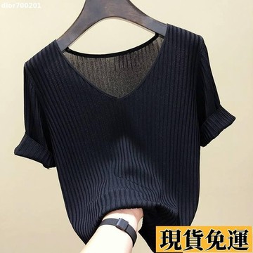 【台灣出貨】 修身顯瘦短袖冰絲短袖T恤女裝2021夏季新款韓版修身半袖V領針織打底衫上衣女潮短袖t恤 女裝 顯瘦上衣 衣