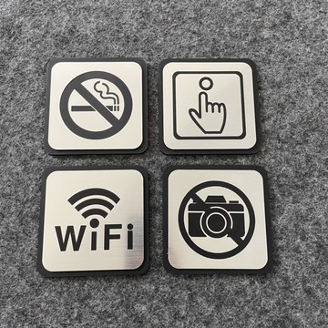 壓克力禁止吸煙請按門鈴禁止吸菸禁止拍照WiFi 標示牌 指示牌 提示牌 商場標識 商業空間 開店必備