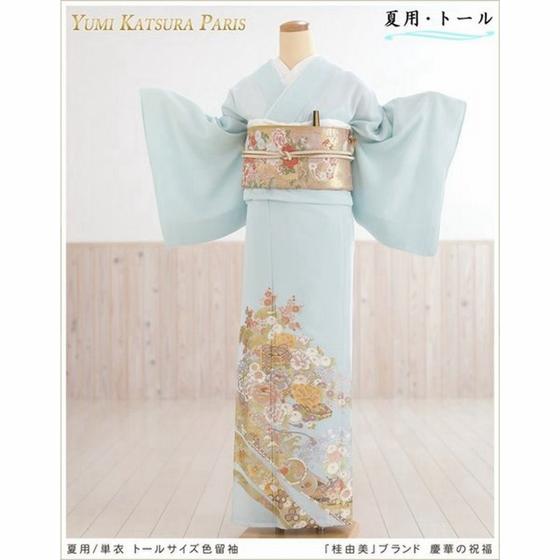 夏用 単衣 桂由美 トールサイズ 高身長 色留袖レンタル 五つ紋 Sit178t 結婚式 叙勲 母親 正絹 人気 着物レンタル 170cm前後対応 高級 慶華の祝福 通販 Lineポイント最大0 5 Get Lineショッピング