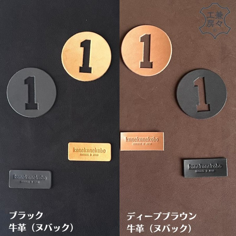 選べるオーダー】国産ソフトブランド革ヘッドカバー | LINE