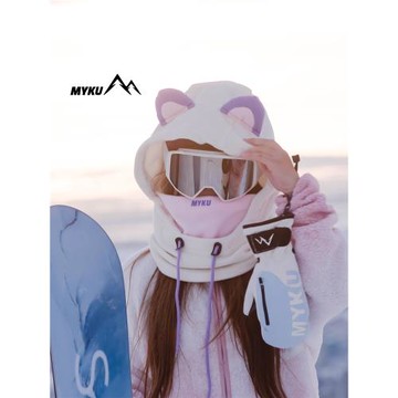 MYKU脈酷耳朵款專業風雪帽頭盔外可用保暖頭盔帽防凍防風男女面罩