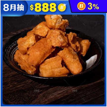 【巧食家】麻辣老油條(全素)80g 拆袋即食 火鍋料 零嘴 炸油條 火鍋配料