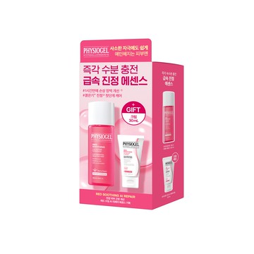 PHYSIOGEL Red Soothing AI Repair Essence Set (Essence 200ml+Repair Cream 30ml)