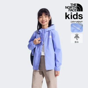 【The North Face 官方旗艦】北面兒童藍色DRYVENT防水衝鋒衣｜8A49G74 外套