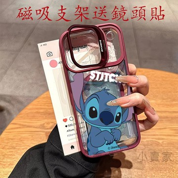 卡通史迪仔奇磁吸鏡頭防摔支架手機殼iPhone 17 16 15 14 13 12 11 Pro Max plus保護殼