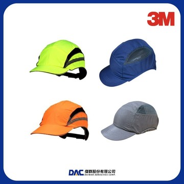 3M 防撞小帽(防摔帽、安全帽、防側撞透氣安全帽)【傑群工業補給站】
