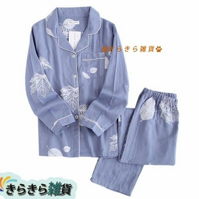 ヴィジョン ストリートウェア 秋 綿100 冬 パジャマ ナイトウェア レディース 前開き 花柄 ロングスリーブ シヤツ 女性用 寝巻き ルームウェアセット おしゃれ 通販 Lineポイント最大get Lineショッピング