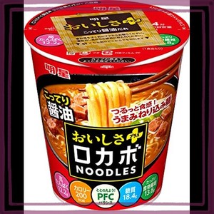 明星 ロカボNOODLES おいしさプラス こってり醤油 [栄養素バランスヌードル (高たんぱく、200KCAL、低糖質、たっぷり食物繊維) 60G ×1