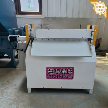 【高效精準】膠條切條機 橡膠切片機 切絲機 裁切機 分條機 電動調速 多功能一體 布料橡膠板材通用 工業級耐用