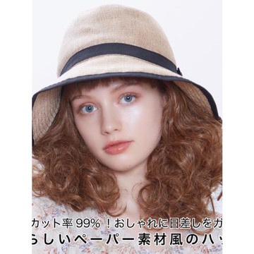 日本本土購Cogit ARCH HAT 防曬帽草帽遮陽大檐帽防99%紫外線防水