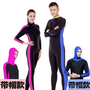 情侶泳衣 水母衣 親子泳裝 海邊泳衣 衝浪泳衣 浮潛泳衣 【大碼設計】加肥加大連體長袖長褲三亞海邊防曬水母服大碼保守情侶