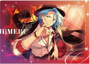 HiMERU SPOTLIGHT A4文件夾偶像夢幻祭！
