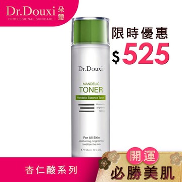 Dr.Douxi 朵璽 杏仁酸化妝水150ml 官方旗艦店