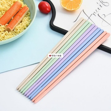 可開發票☆【臺灣精品】💕5雙-20雙筷子日式小麥秸稈防滑家用防黴家庭塑料環保套裝日式筷子