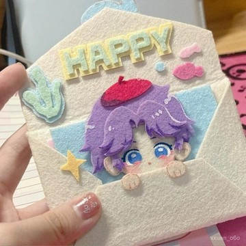 小編推薦✨小紅書衕款戀與深空祁煜秦徹生日信封不織布手工成品祝福信箋掛件