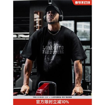 BD健美站新款純棉圓領黑色短袖時尚網點印花運動t恤男寬松