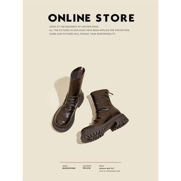 真皮版！馬丁靴女2025秋冬新款英倫風粗跟彈力褶皺瘦瘦堆堆短靴