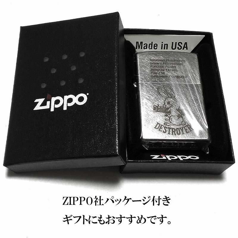 ジッポ ライター オールドフィニッシュ COLDBUNNY ZIPPO コールド