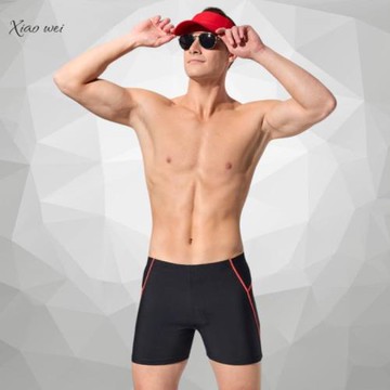 【沙麗品牌 】流行大男五分泳褲 NO.H253078 - 網