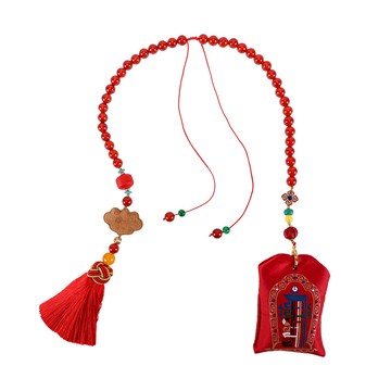 避邪護身招財車掛-紅瑪瑙