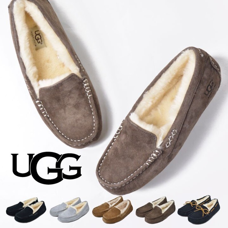 緊急大特価】春の定番 UGG(アグ) 大定番 アンスレー モカシン ムートン ...