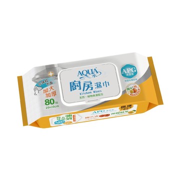 [AQUA水]廚房濕巾(80抽x12包/箱)