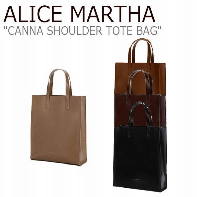 Alice martha bag discount price