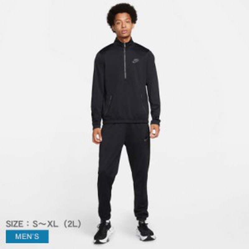 SOXSOCKS ジャージセットアップ 逃げ水あむ コラボ カーキ 新品未使用