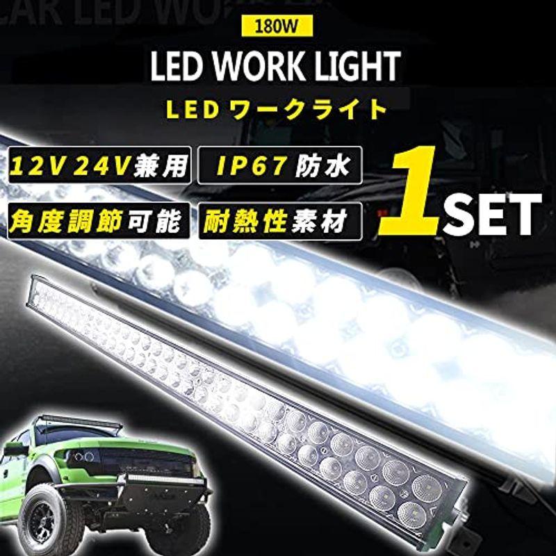 高儀 EARTH MAN LED ワークライト?スタンド式?ダブル 30W WLT-30LWA - 3