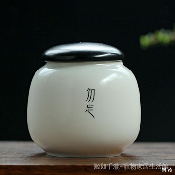 中小號寵物骨灰盒 牙齒毛髮收藏紀念罐 貓咪狗狗倉鼠兔火化骨灰罐