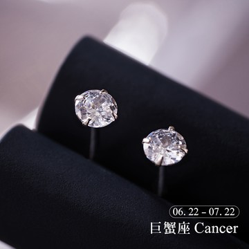 [925純銀]MARIGOLD12星座星辰誕生石項鍊【KMD250】