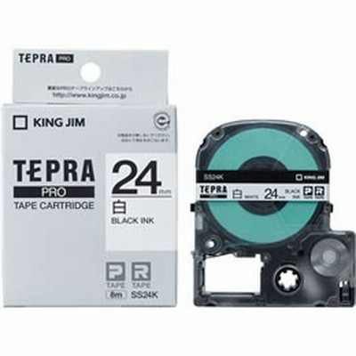 キングジム テプラPRO用テープ 24mm 白 黒文字 SS24K