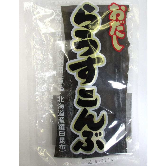 ※送料はご注文確定後に加算いたします※　　佐藤海苔　らうすこんぶ　１袋（50ｇ）