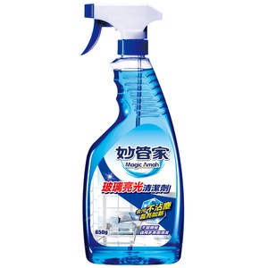 妙管家 玻璃清潔劑噴槍瓶650ml